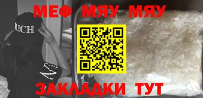 круглые Изобильный