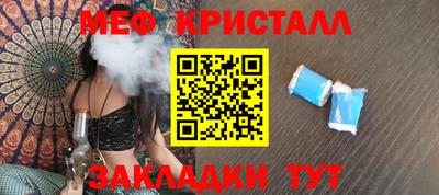 СК Ирбит