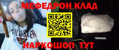 круглые Изобильный