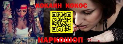 круглые Изобильный