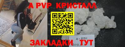 PSILOCYBIN Ипатово