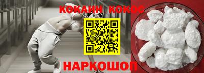 СК Ирбит