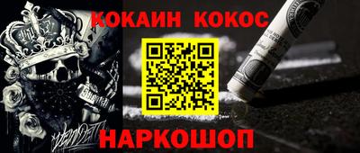 СК Ирбит
