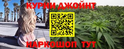 СК Ирбит