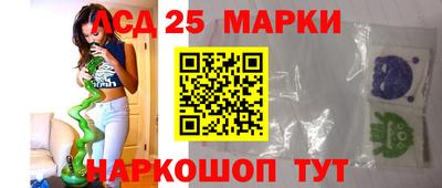 круглые Изобильный