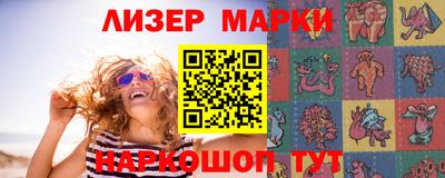 круглые Изобильный