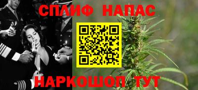 PSILOCYBIN Ипатово