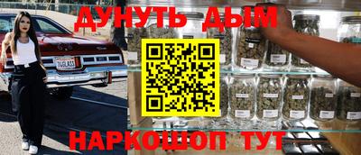 PSILOCYBIN Ипатово