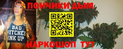 круглые Изобильный