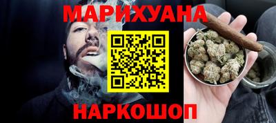 круглые Изобильный
