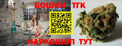 PSILOCYBIN Ипатово