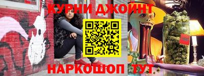 PSILOCYBIN Ипатово