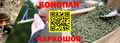 PSILOCYBIN Ипатово