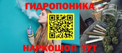 круглые Изобильный