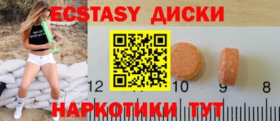 СК Ирбит