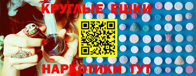 СК Ирбит