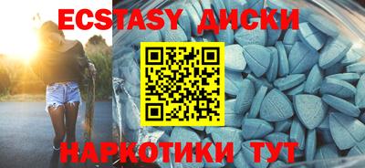 СК Ирбит