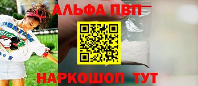 круглые Изобильный