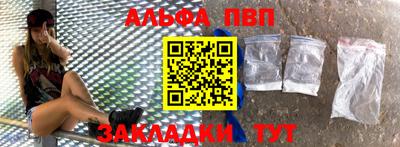 круглые Изобильный