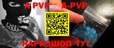 СК Ирбит