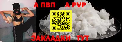 PSILOCYBIN Ипатово
