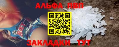 СК Ирбит