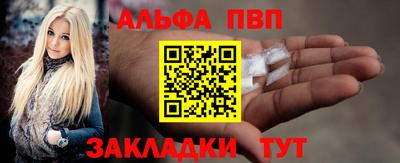 круглые Изобильный