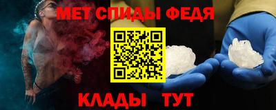 СК Ирбит