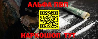 PSILOCYBIN Ипатово