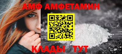 PSILOCYBIN Ипатово