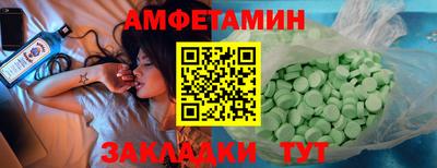 круглые Изобильный