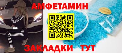 СК Ирбит