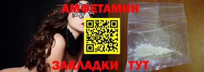 круглые Изобильный