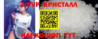 СК Ирбит