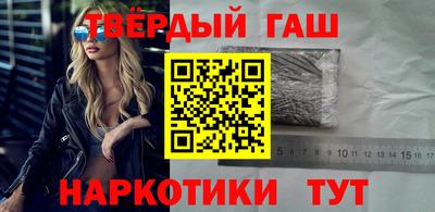 круглые Изобильный