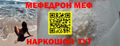 СК Ирбит