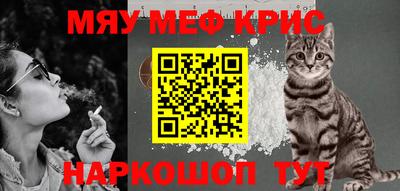 СК Ирбит