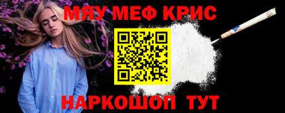 круглые Изобильный